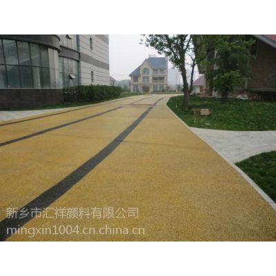 彩色沥青拌合站 彩色沥青用黄粉 生产沥青色粉厂家 地坪用氧化铁黄