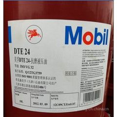 Mobil DTE 24 OilDTE24ĥҺѹ