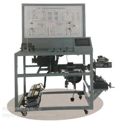 供应圣纳汽车电器性能测试故障模拟一体实验台能够满足教学需求