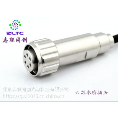 ־ͬ Ӧˮ ˮ100-500M 縴ˮ IP68ˮ
