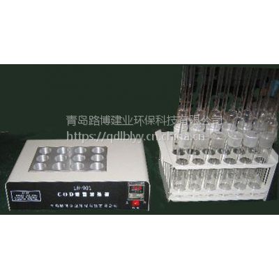 ҽƼר LB-901A·COD¼(COD) 귨