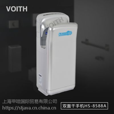 voithܸӦ˫ʽٸֻHS-8588A