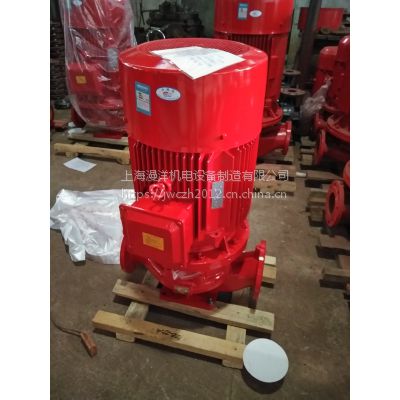 厂家3CF认证 100-200B 单级铸铁消防泵 15千瓦
