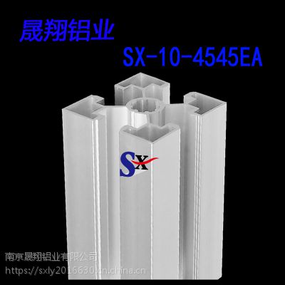 SX-10-4545EA