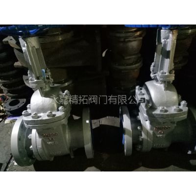 高压铸钢排渣闸阀 NPZ41Y-64C 浙江精拓阀门厂
