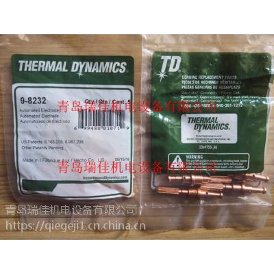 供应美国飞马特等离子电极9-8215