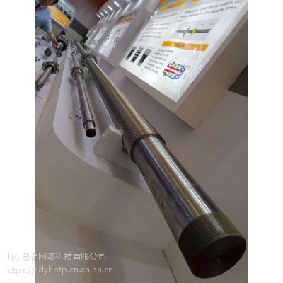 dLz܏Sɽ|BT-SG6316͝Lz15069701195