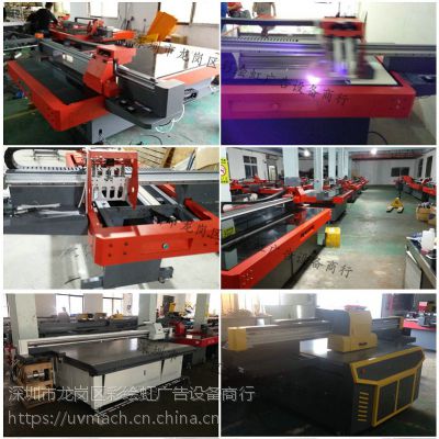 3D瓷砖背景墙彩印机多少钱一台 瓷砖背景墙UV平板打印机哪家好