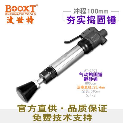 BOOXTAT-2403̻̻ɰʵ̴
