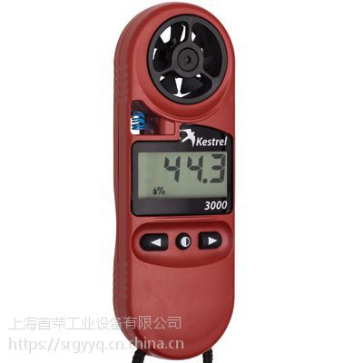 NK3000便携式气象仪风速仪