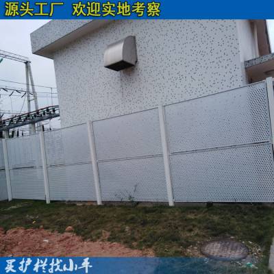 施工围挡厂家 惠州外墙冲孔护栏 肇庆工地冲孔基坑围栏批发 隔离网