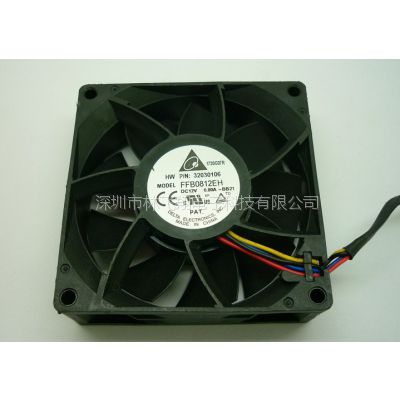 FFB0812EH 原装台达 12V 0.8A PWM调速 8CM大风量散热风扇