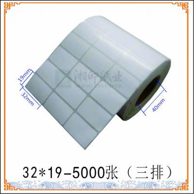 ֱֽ32*19*5000ͭ治ɽǩֽֽͭ벻ɽֽ