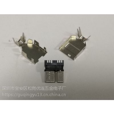ʽ MICRO USB 3.0 ʽ9Pͷ *** ߼к3.0-5.0 pcb-