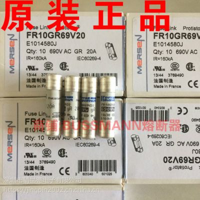 FR10GB69V10 FR10GR69V16 FR10GR69V25保险丝