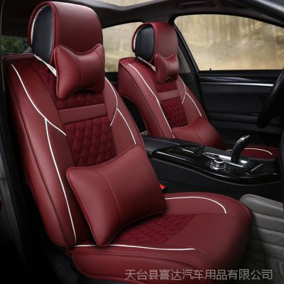 专用座垫定做全包坐垫英菲尼迪QX60/JX35/纳智捷大7商务车MPV