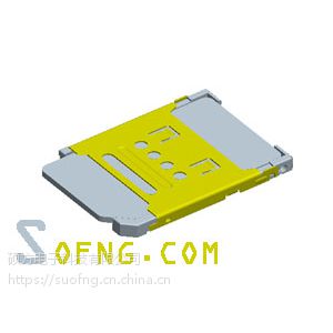 硕方SIM-007 手机SIM卡座 优质SIM卡槽 各类手机连接器