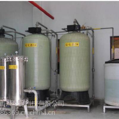 10T/H井水软化设备，印染/空调软化水处理，锅炉补给水软化在陕西省安康市白河县哪家好？