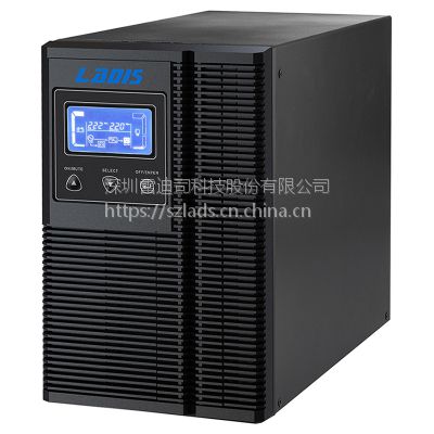 ׵˾1KVA 8СʱʽUPSϵԴ800W100AH6ֻ׵˾G1KL