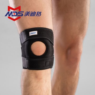 D570 可调式髌骨稳定护膝