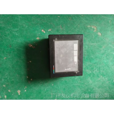 MT-260B