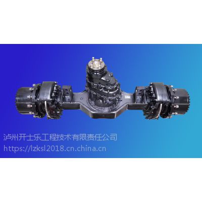 牵引车贯通驱动桥，动载16吨，总速比21.538，行驶速度50Km/h,开士乐