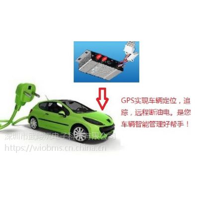 新能源can总线采集数据过检终端新能源汽车GPS监控系统方案 实时管理车辆及电池包数据 增加续驶里程