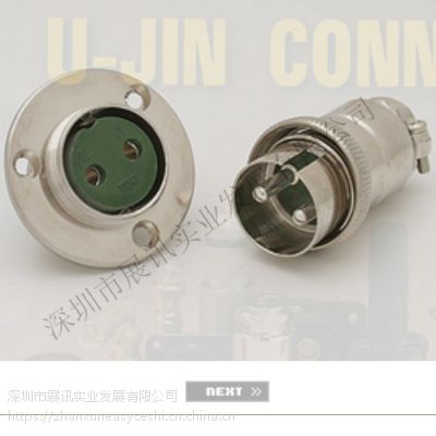 UJC(ƽƷ-13383295651