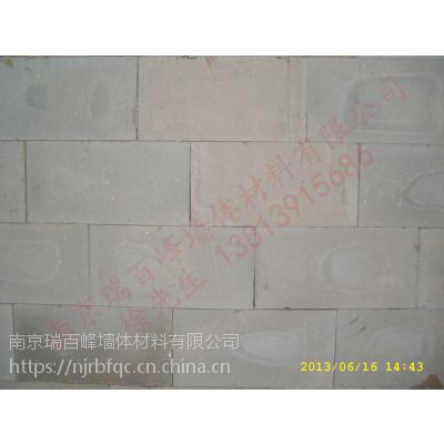 南京轻质砖、南京轻质混凝土砖、南京轻质隔墙