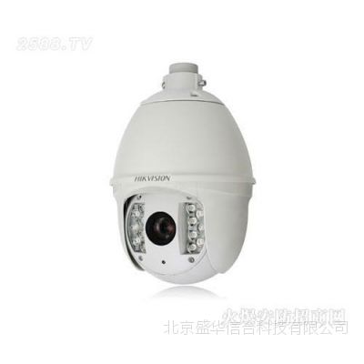 海康威视300万网络监控球机云台摄像头高清150红外DS-2DC7320IW-A