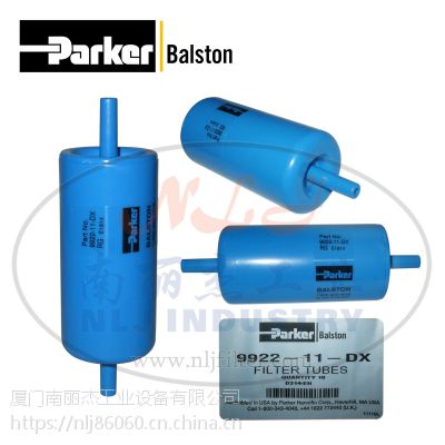 Parker(派克)Balston过滤器9922-11-DX