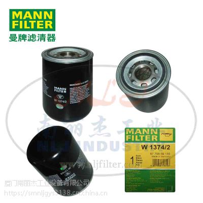 MANN-FILTER()W1374/2