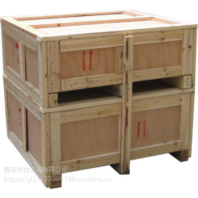 黄岛木箱包装厂家定制出口免熏蒸木箱 物流包装箱