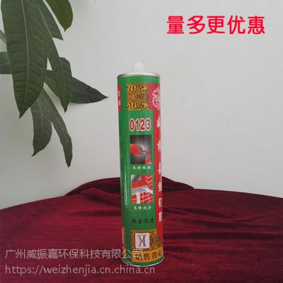 威振嘉免钉胶无钉眼更安全