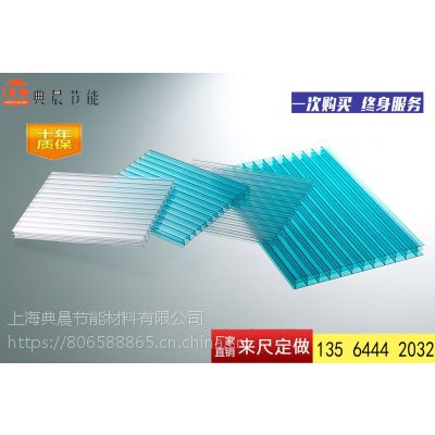 ʯݶpc۸5׺͸壬尲װԴ 䳿