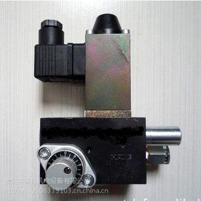 BVE3-SK/B2-1/4-WGM230