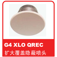 ɿReliableͷ֮G4 XLO QREC 󸲸ͷ