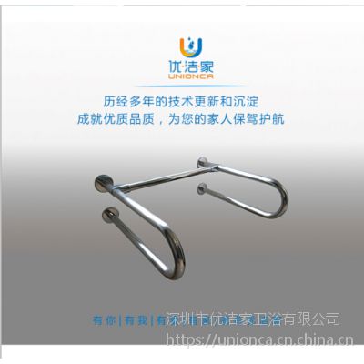 卫生间马桶安全扶手供应 东莞无障碍浴室扶手批发厂家