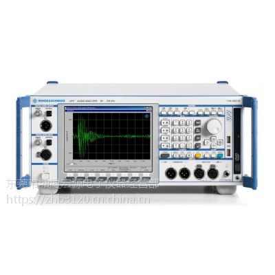 德国R&S®UPV 音频分析仪 全国***二手供应