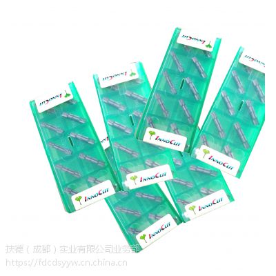 扶德Innocut 切槽专用断屑槽刀片 MGMN400MCV55 硬质合金切槽刀片