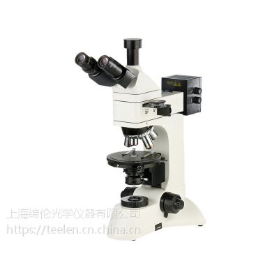 宿州晶体观察XTL3230透反射偏光显微镜