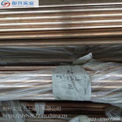 上海彤升供BFe10e-1-1铁白铜 无缝管 法兰管件