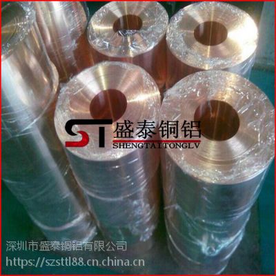 ʢ̩ӦC5191ͭ ߵͭ 0.3 0.4 0.5mm