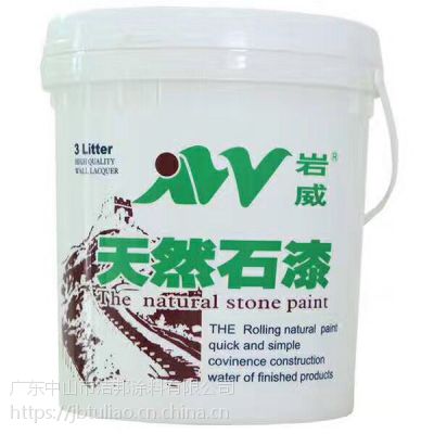 㶫Ϳϳ--ƹȻʯ25kg