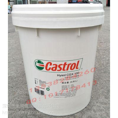 ʵҺHysol CGX 100 ϳɽӹҺ