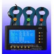 电动机经济运行测试(器材）型号:SS30/DJYC库号：M401545