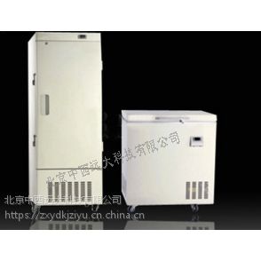 低温冰箱/冰箱50L(器材) 型号:40-50W 库号：M234637