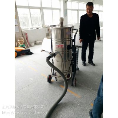 车间用100L吸尘吸水机威德尔工业吸尘器WX-2210FB吸尘机