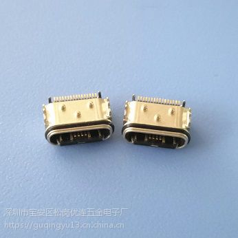 ţ / TYPE C 16Pˮĸ Ľ ̶ PCB-