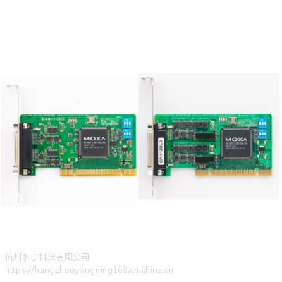 MOXA CP-112UL 2串口RS-232/422/485Universal PCI串口卡